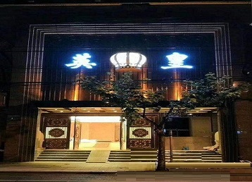 安吉哪个KTV出台陪酒服务好-英皇国际KTV消费服务点评